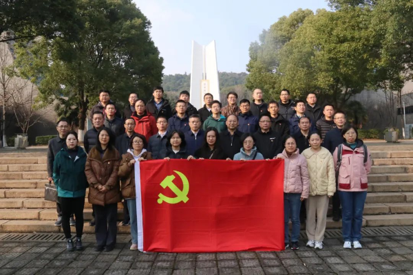 省生態環境廳第二專員辦黨總支開展“傳承紅色基因 踐行長江保護”主題黨日活動